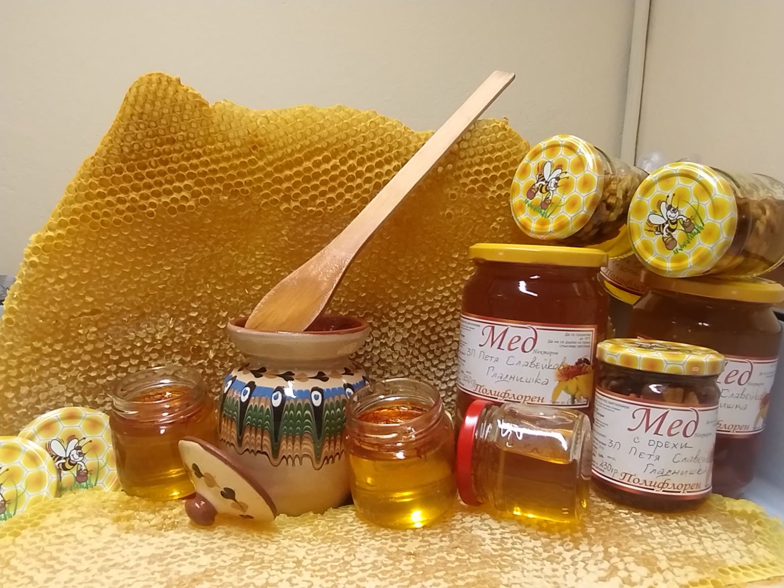 Мед